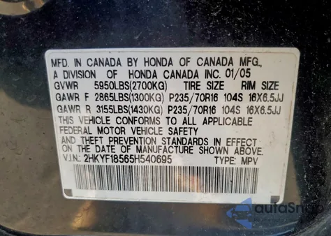 2005 Honda Pilot Exl из США, поврежденный, VIN 2HKYF18565H540695